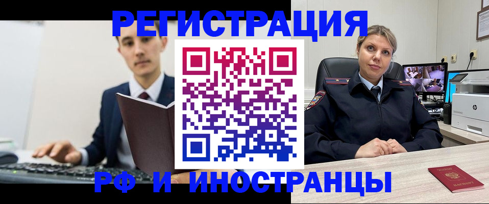 регистрация для дет. сада в Среднеуральске