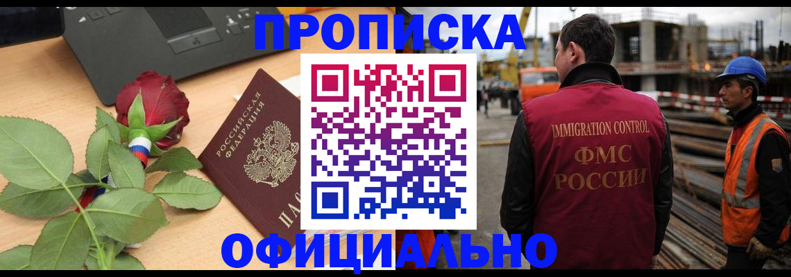 форма 3 в Среднеуральске